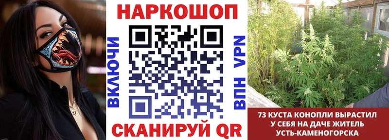 Купить Кокаин  Мефедрон  Конопля  Чухлома