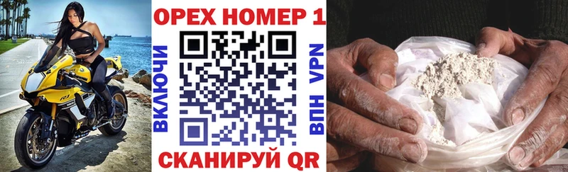COCAIN FishScale  Купить закладки  Чухлома 