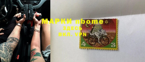 гашиш Киреевск