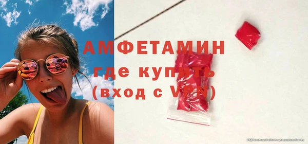 кокаин VHQ Козельск