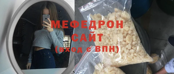 гашиш Киреевск