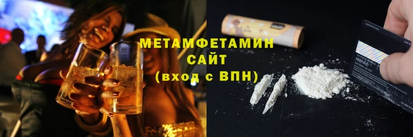 гидра Киренск
