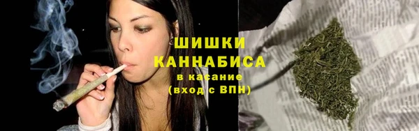 мдма Козловка