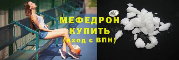 гидра Киренск