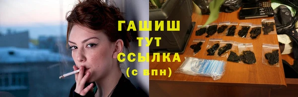 крисы Кинешма
