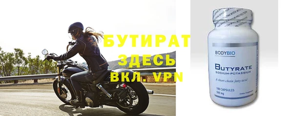 кокаин VHQ Козельск