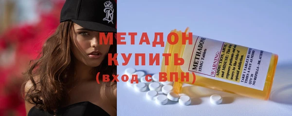 гашиш Киреевск