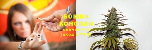 MDMA Premium VHQ Кодинск