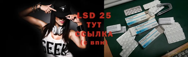 MDMA Premium VHQ Кодинск
