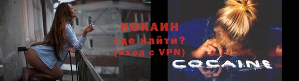 мдма Козловка