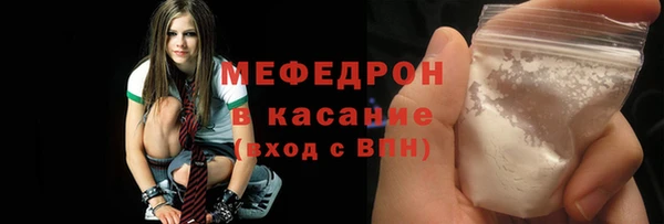 гашиш Киреевск