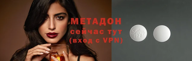 гашиш Киреевск