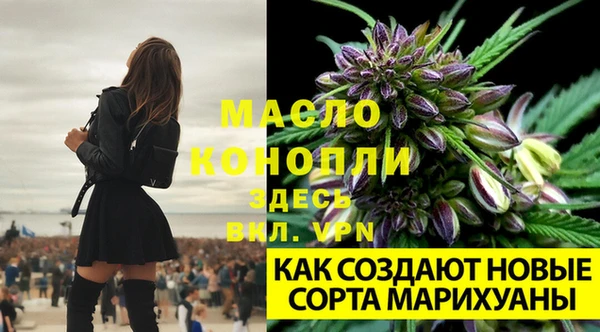 кокаин VHQ Козельск