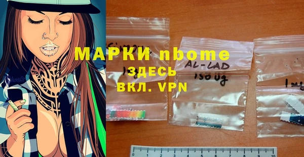 MDMA Premium VHQ Кодинск