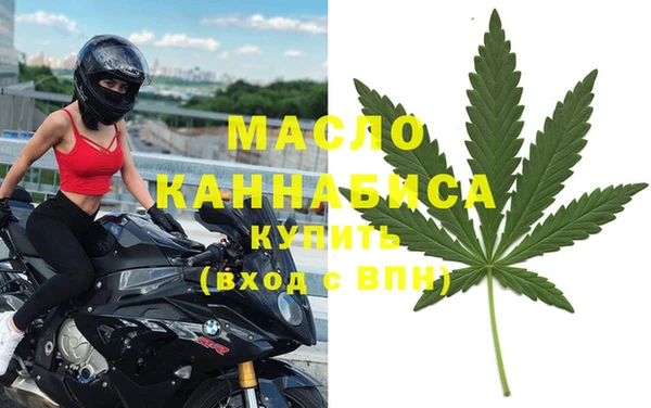 мдма Козловка