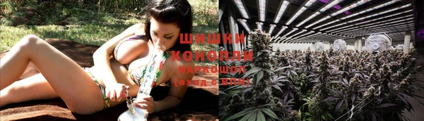 MDMA Premium VHQ Кодинск
