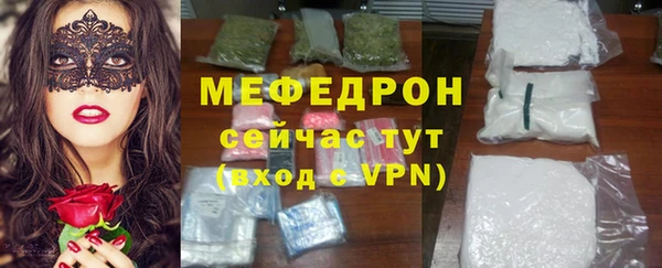 гашиш Киреевск