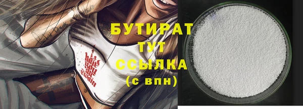 мдма Козловка