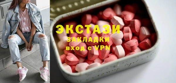кокаин VHQ Козельск