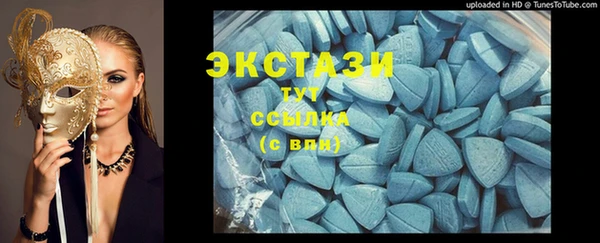 крисы Кинешма
