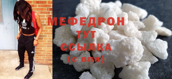 гидра Киренск