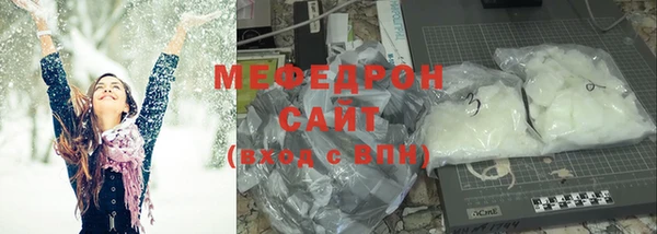 крисы Кинешма