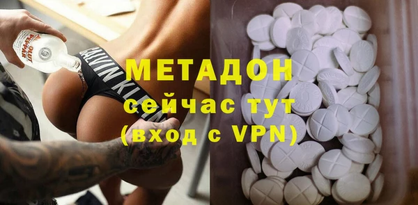кокаин VHQ Козельск